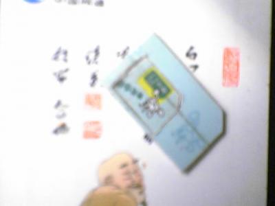 cd87c6d038115b1758bb00beebb493bf_010852.jpg