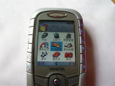 SNC10291.JPG