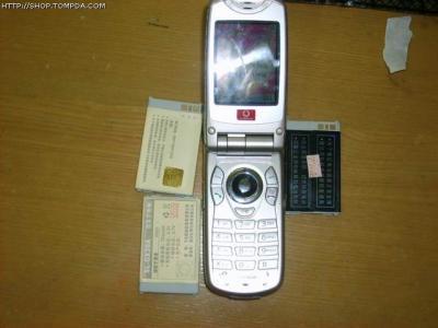 20070314_0c9af5146a0cba1e09a4mQzkBk0PxkBR.jpg
