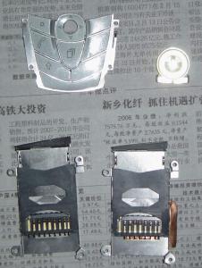 DSC01007.JPG