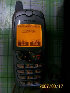 100_0094.JPG