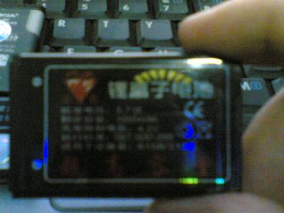 20070323(004).jpg