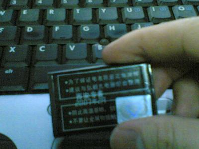 20070323(006).jpg