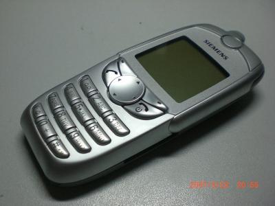 CIMG0187.JPG