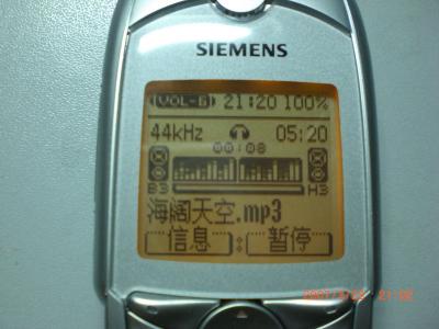 CIMG0204.JPG