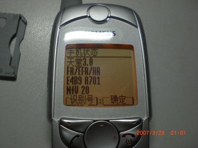 CIMG0202.JPG