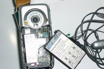 С P1040368.JPG