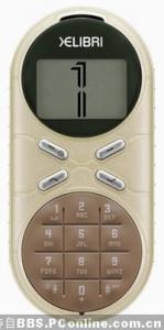1174452076819.jpg