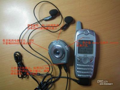 С IMG_0044.JPG