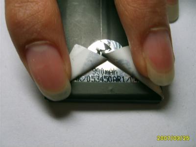 S5000540.JPG