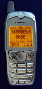 С86.JPG