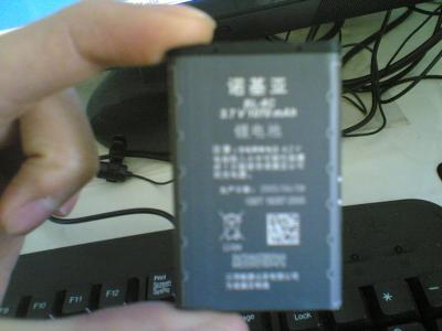 Image(061).jpg