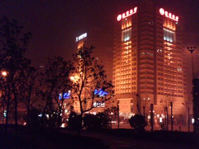 061224_175233.jpg