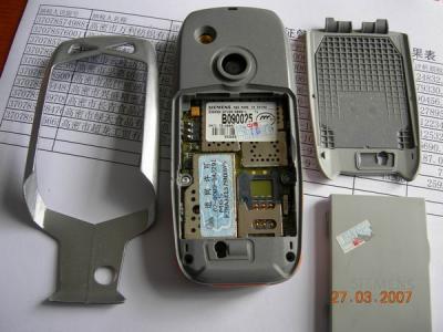 С DSCN1066.JPG