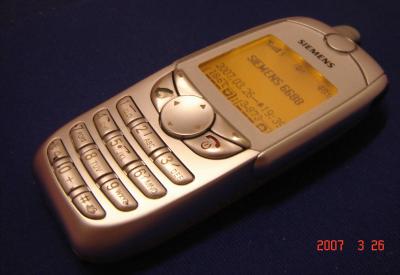 С8moph5.JPG