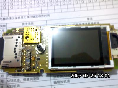 IMG115.jpg