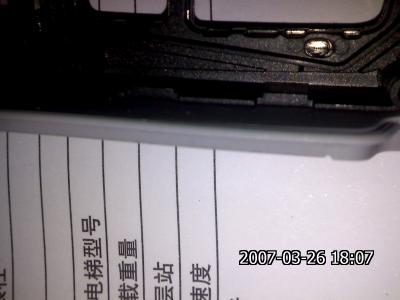 IMG128.jpg