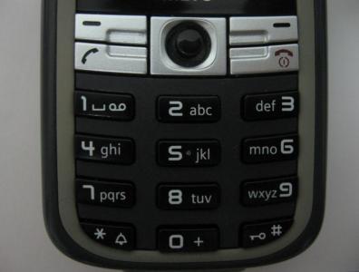 11.JPG
