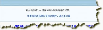 2.GIF