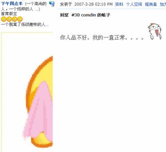 PIC1.GIF
