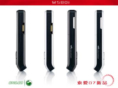 W580-3.jpg