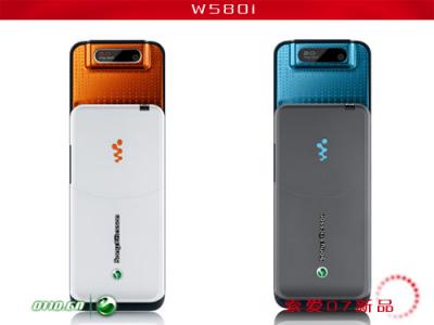 W580-4.jpg