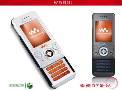 W580-5.jpg