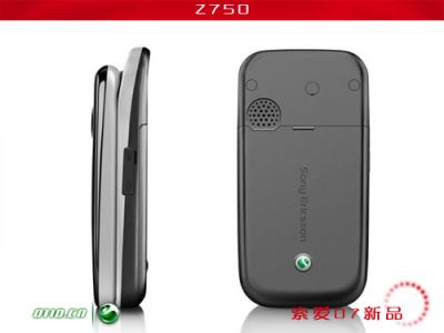Z750-4.jpg