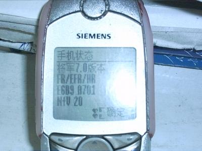 IMG00056.JPG