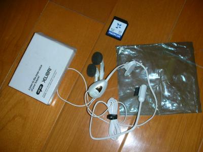 DSCN3323.JPG