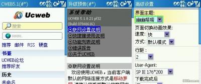 全景图.jpg
