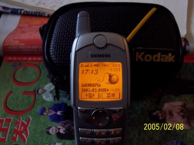 100_0605.jpg