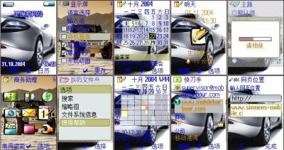 {250340EB-99B9-4A23-B9D2-DA866F1D589D}.JPG
