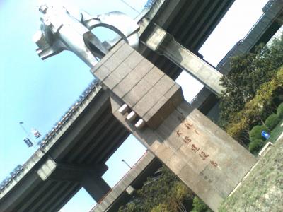 po_070328_114236.jpg