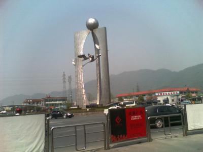 po_070330_133127.jpg