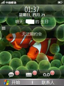 Screen003.jpg