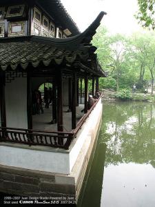IMG_1716.jpg