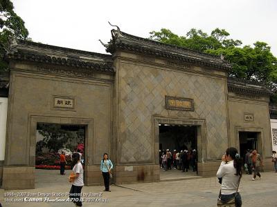 IMG_1737.jpg