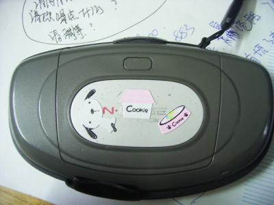 RIMG0005.jpg