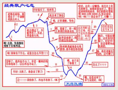 2007429-235054-dxq0709.jpg