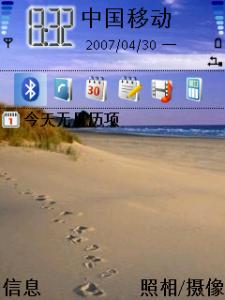 beach.jpg