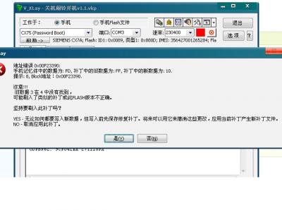 未命名.JPG