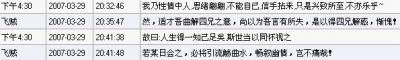 {2F0BDD88-DF65-4865-B423-D0030C6798FE}.JPG