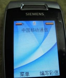 {092276E2-C403-4114-953E-BE787961B1F7} .jpg