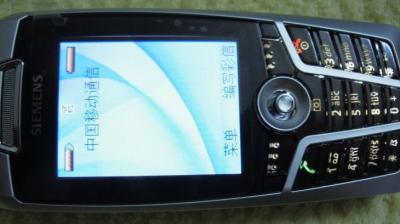 {C81921B0-300C-4D7B-9289-071AC242DAA2} .jpg