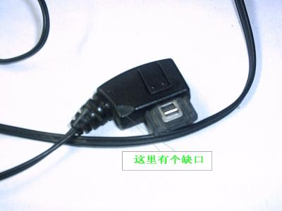 IMG00001.JPG