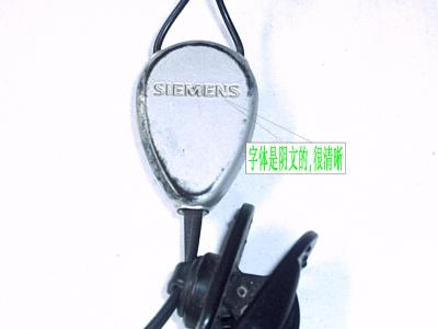 IMG00002.JPG