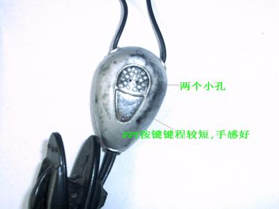 IMG00003.JPG