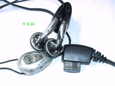 IMG00011.JPG