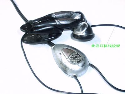IMG00005.JPG